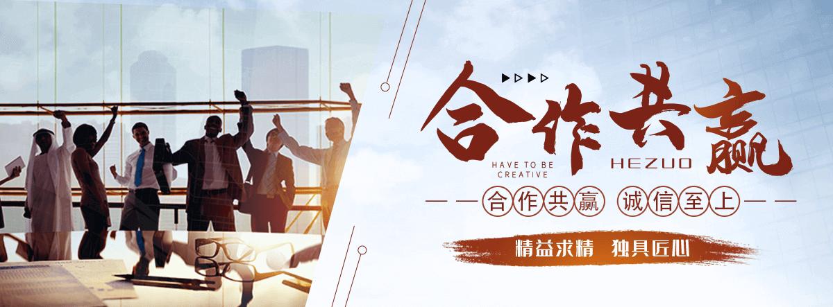 彬县靠谱的三维植被网