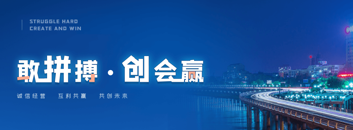 彬县三维植被网厂家